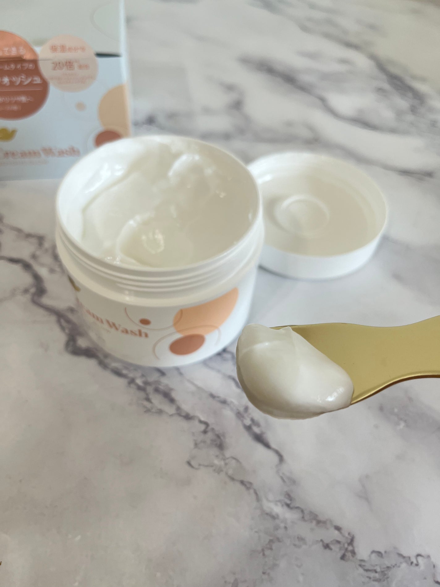 ダヴ クリームボディウォッシュ ジョイアスグロウ/ダヴ/ボディソープを使ったクチコミ(3枚目)