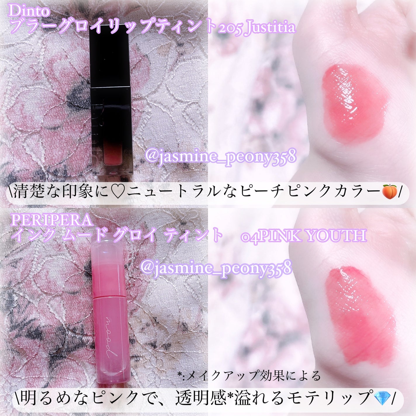 ルージュ アリュール ラック/CHANEL/口紅を使ったクチコミ(3枚目)