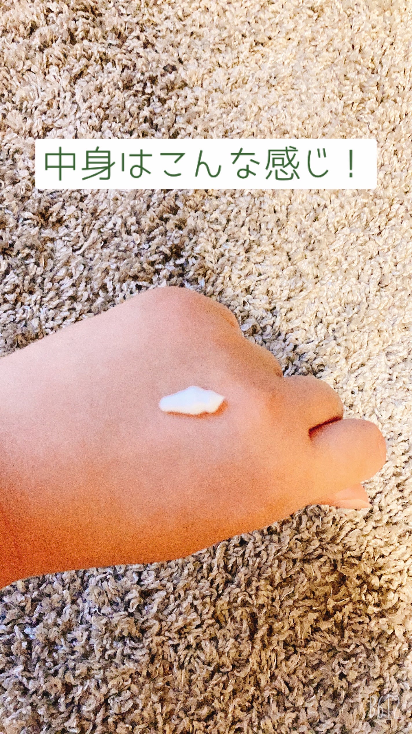 プロ・業務用 ハンドクリーム 無香料/プロ・業務用/ハンドクリームを使ったクチコミ(2枚目)