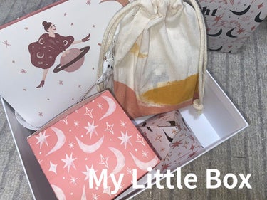 My Little Box/My Little Box/その他キットセットを使ったクチコミ（1枚目）