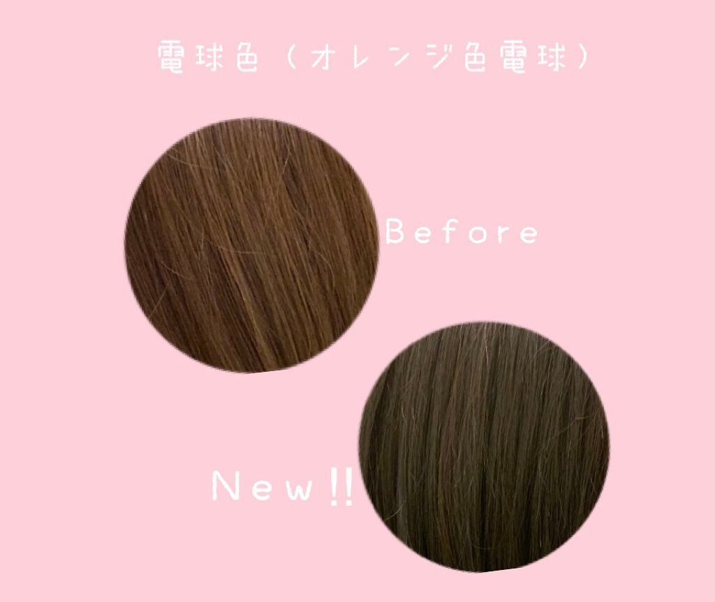 泡カラー/リーゼ/ヘアカラーを使ったクチコミ(1枚目)