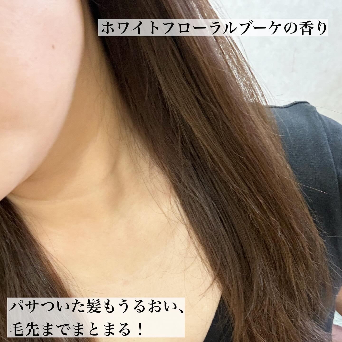 エクストラオーディナリー オイル ヘアマスク/ロレアル パリ/ヘアマスク・ヘアパックを使ったクチコミ（3枚目）