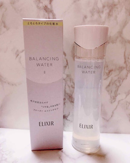 エリクシール ルフレ バランシング ウォーター II/エリクシール/化粧水を使ったクチコミ(1枚目)