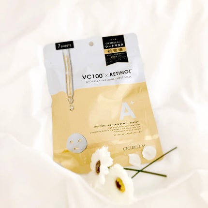 シートマスク VC100+レチノール/CICIBELLA/シートマスク・パックを使ったクチコミ(1枚目)