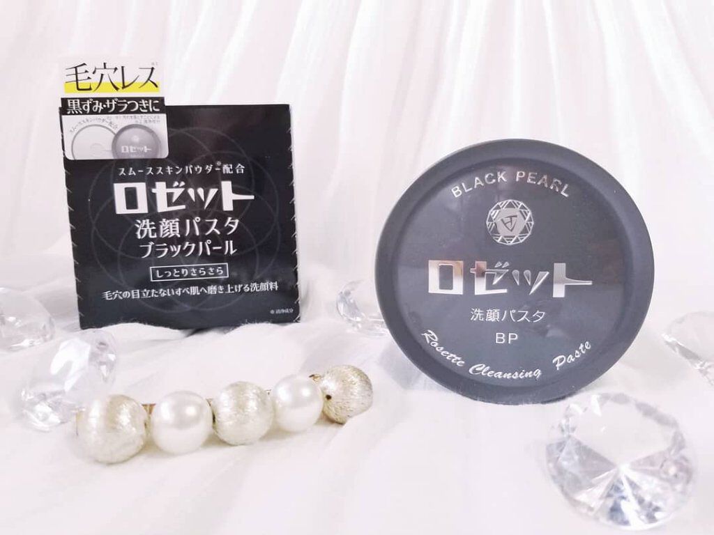 ロゼット洗顔パスタ ブラックパール/ロゼット/洗顔フォームを使ったクチコミ（1枚目）