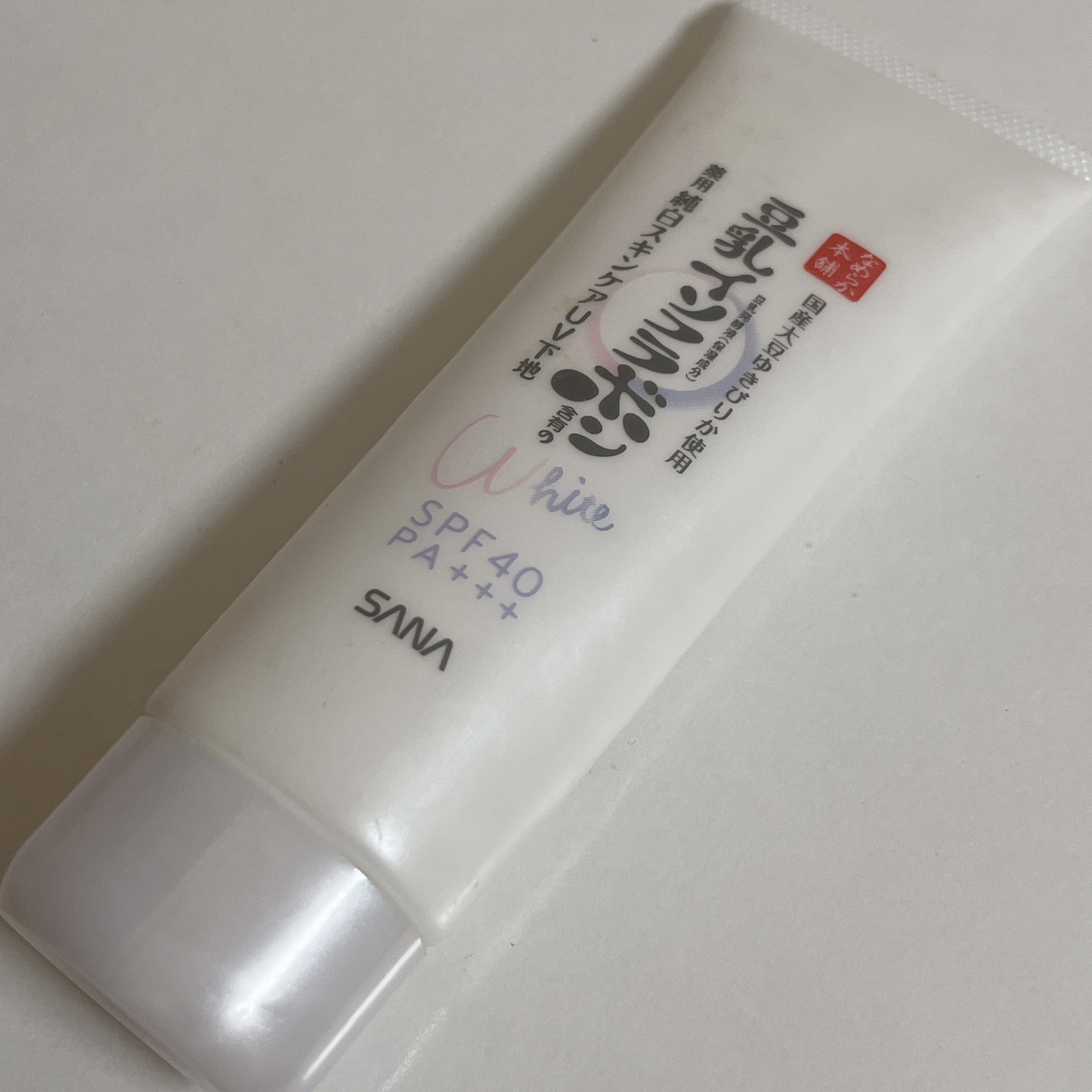 薬用美白スキンケアUV下地/なめらか本舗/化粧下地を使ったクチコミ（1枚目）