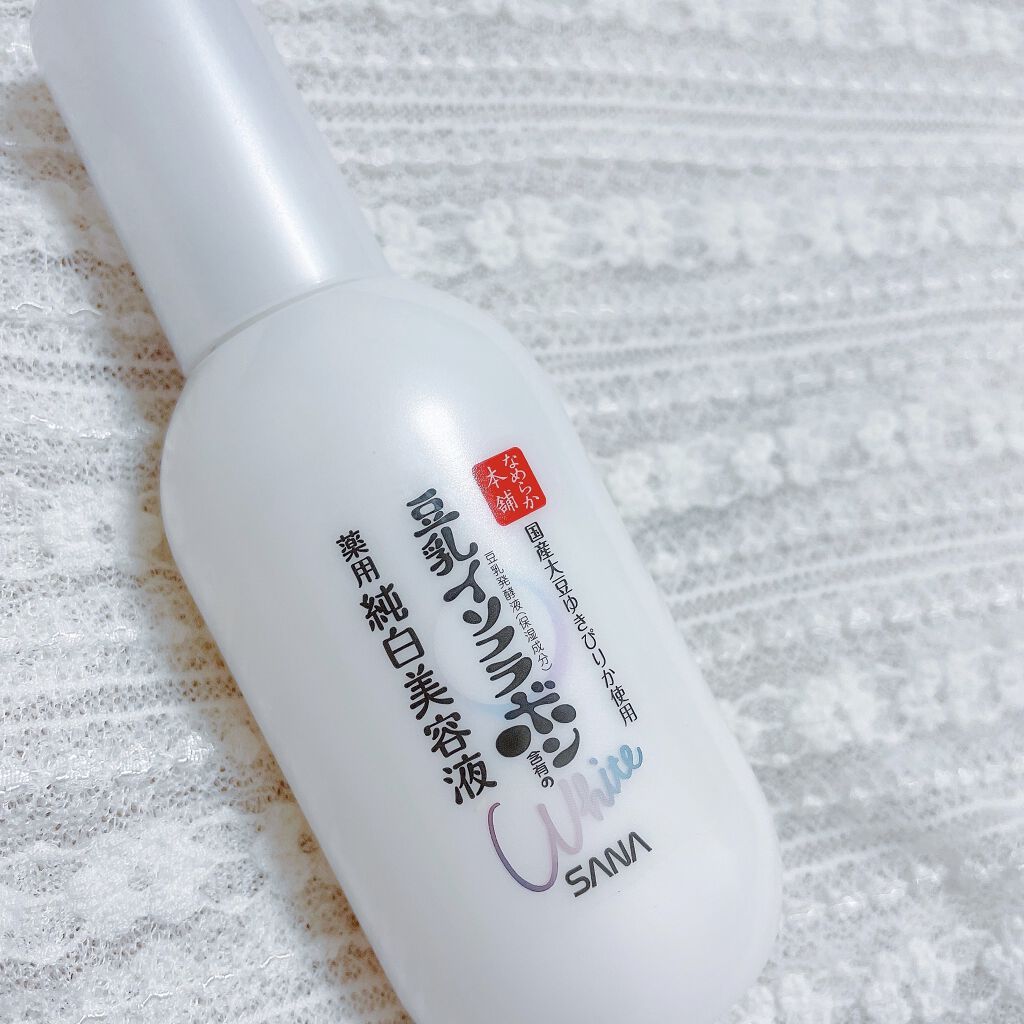 薬用美白美容液/なめらか本舗/美容液を使ったクチコミ（2枚目）