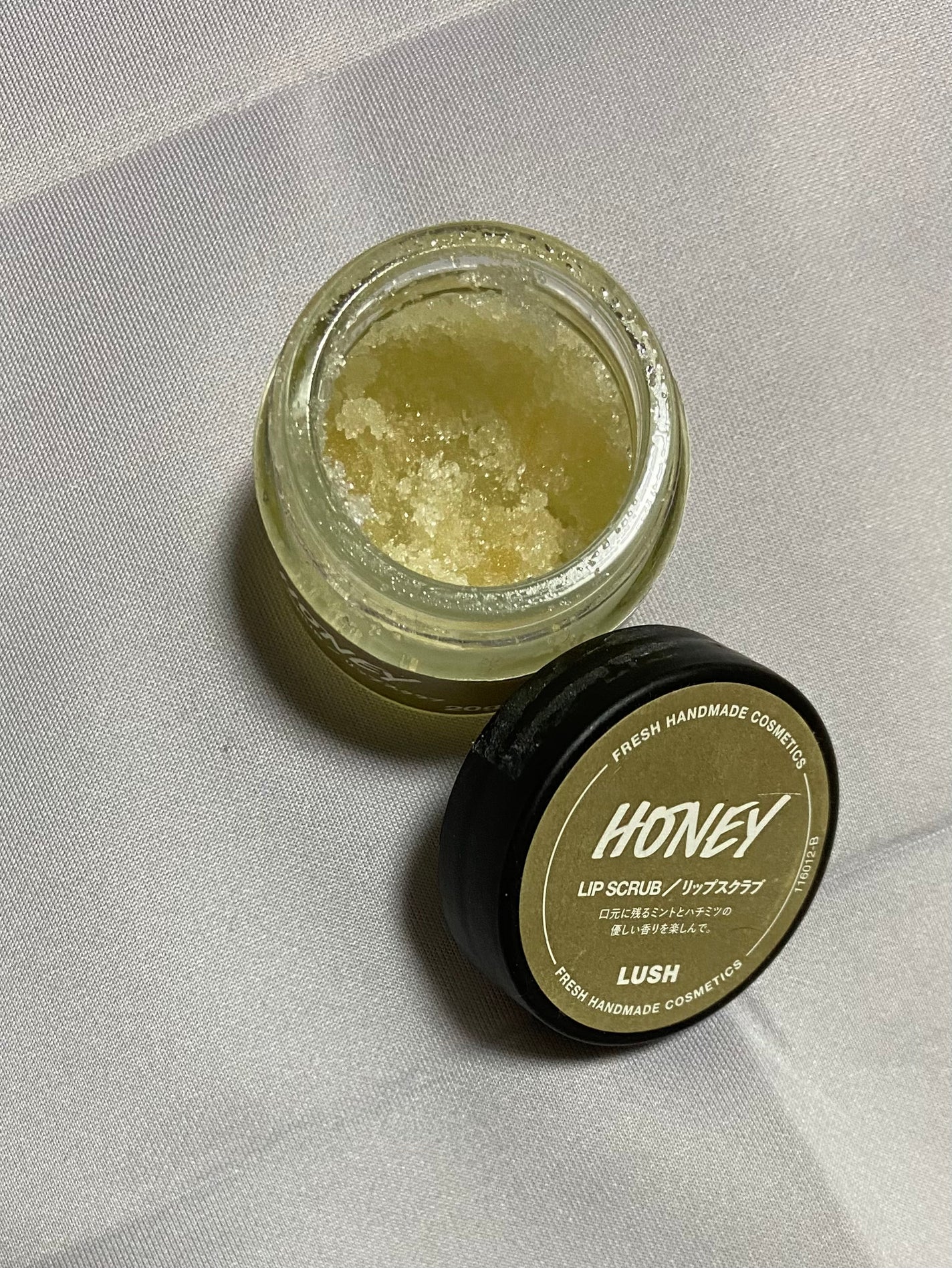 ミツバチ リップスクラブ/ラッシュ/リップスクラブを使ったクチコミ(2枚目)