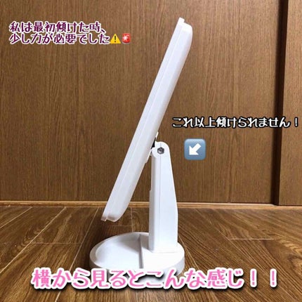 ブライトニングミラー スタンド付 LED付ミラー ポケット付/DAISO/その他化粧小物を使ったクチコミ(2枚目)