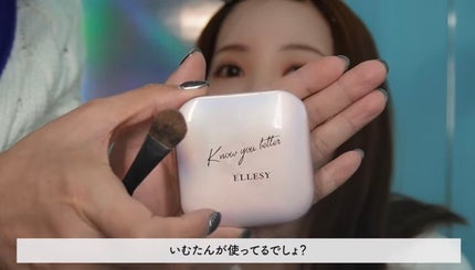 know you letten ダイヤモンド ハイライトパウダー/ELLESY/パウダーハイライトを使ったクチコミ(6枚目)