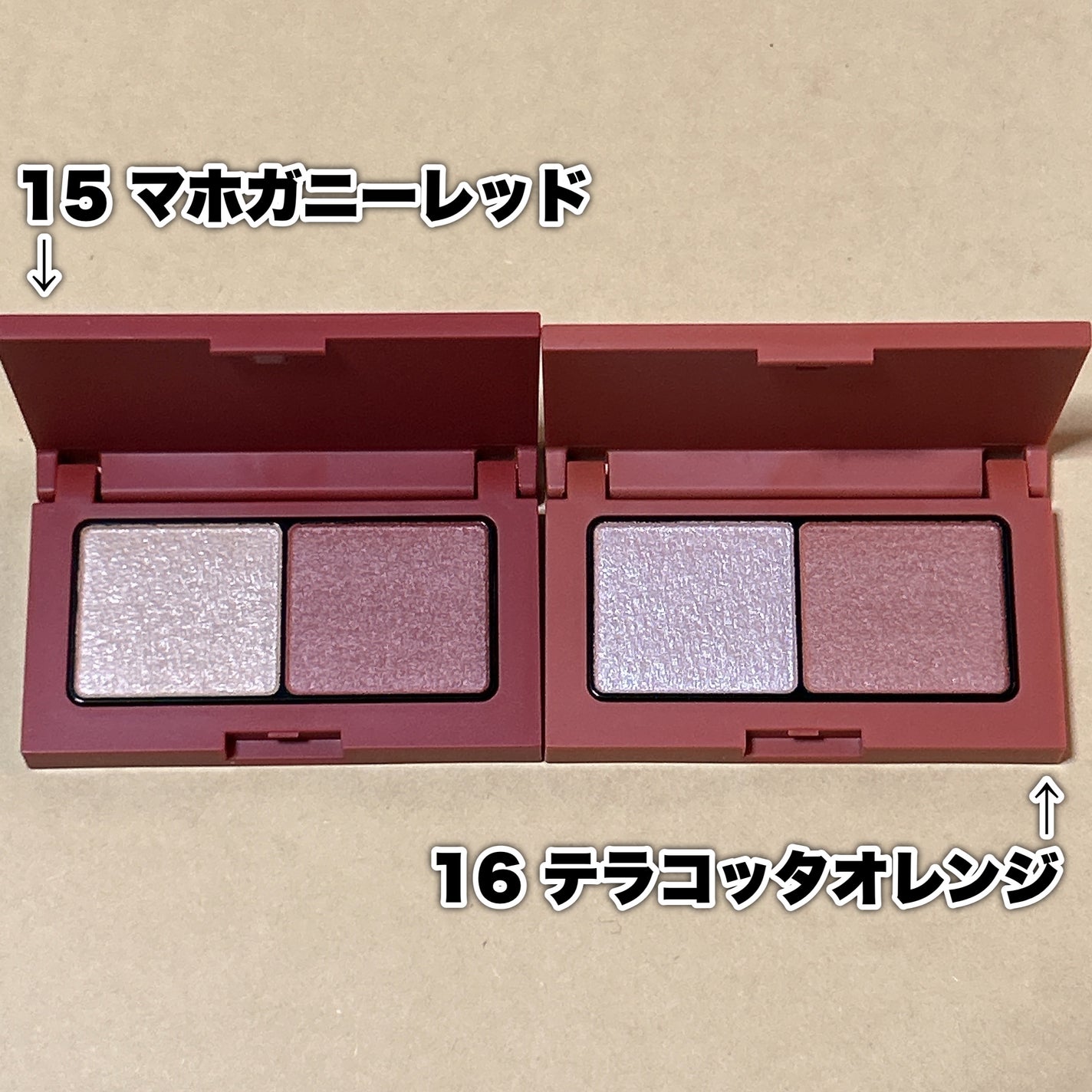 エテュセ アイエディション(カラーパレット)/ettusais/アイシャドウパレットを使ったクチコミ(3枚目)