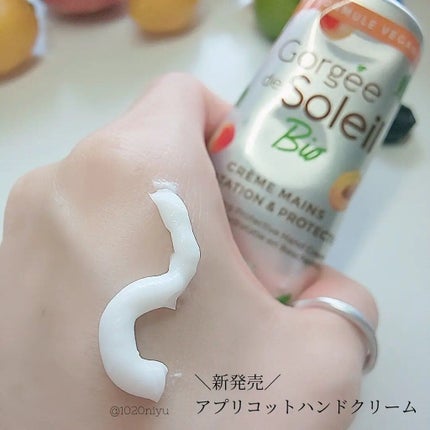 ハンドクリーム/Gorgee de Soleil/ハンドクリームを使ったクチコミ(2枚目)