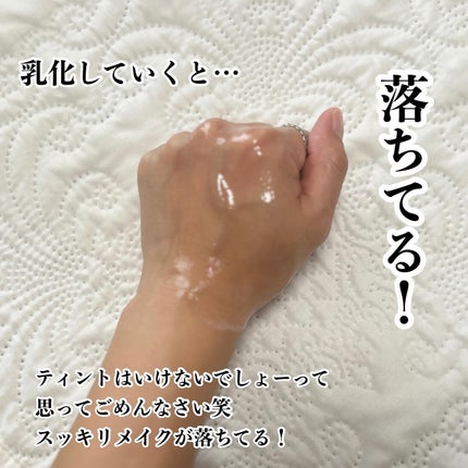 もちむ♡フォロバ100 on LIPS 「@demaf.jpI'mSoJellyOliveOilClea..」(4枚目)