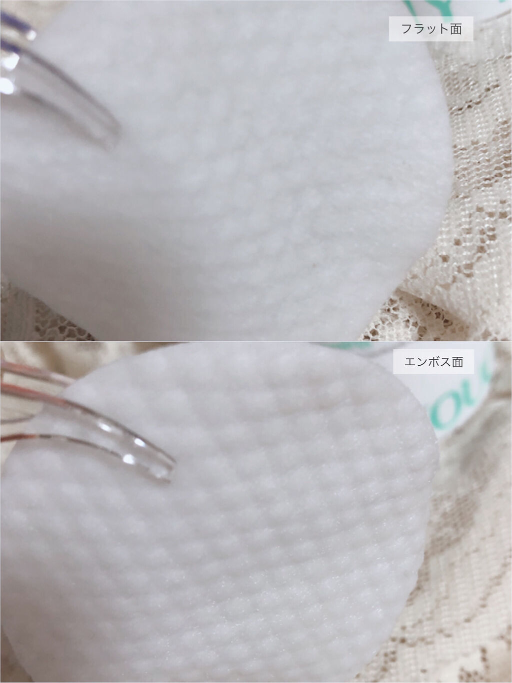 マイカーミングタッチパッド/Dear snow/トナーパッドを使ったクチコミ（2枚目）