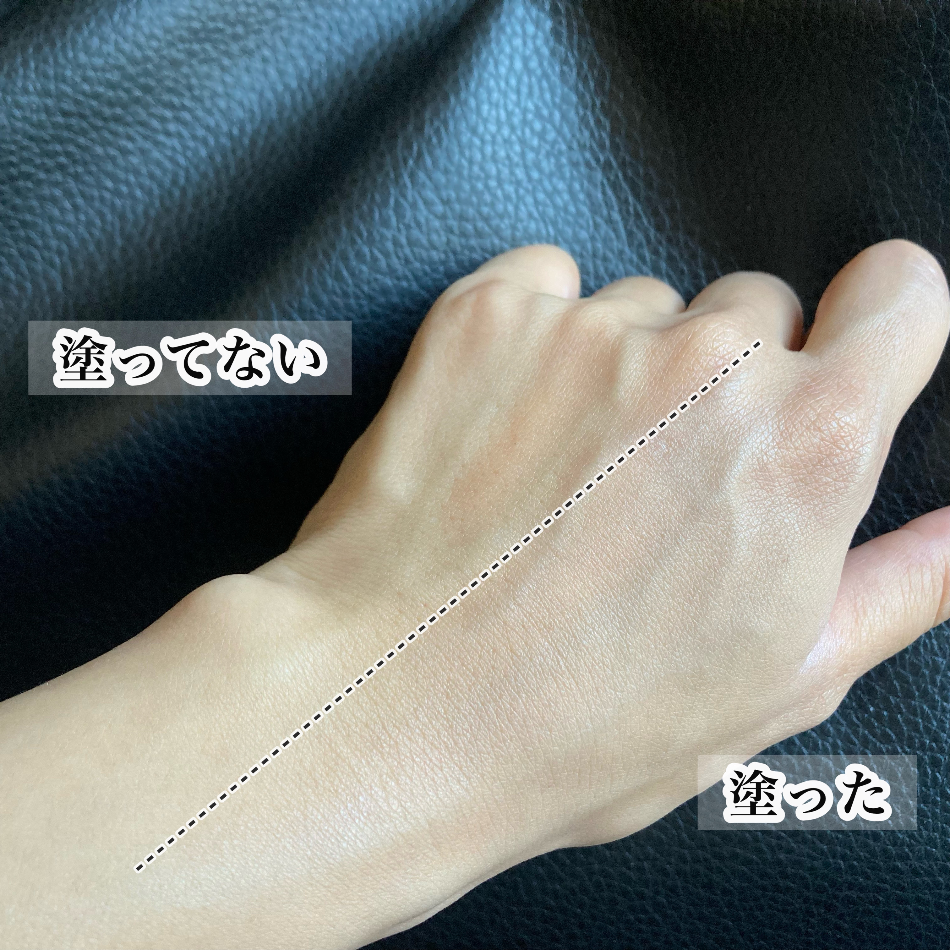 ウォータフルトーンアップサンクリーム/ダルバ/日焼け止めクリームを使ったクチコミ（3枚目）