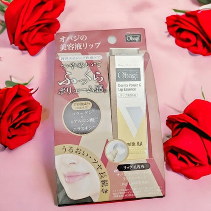ダーマパワーX リップエッセンス/オバジ/リップ美容液を使ったクチコミ(1枚目)