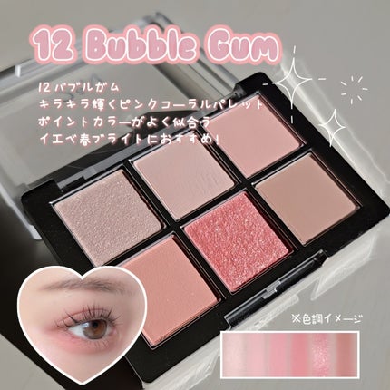 デュアルチーク/2aN/パウダーチークを使ったクチコミ(4枚目)