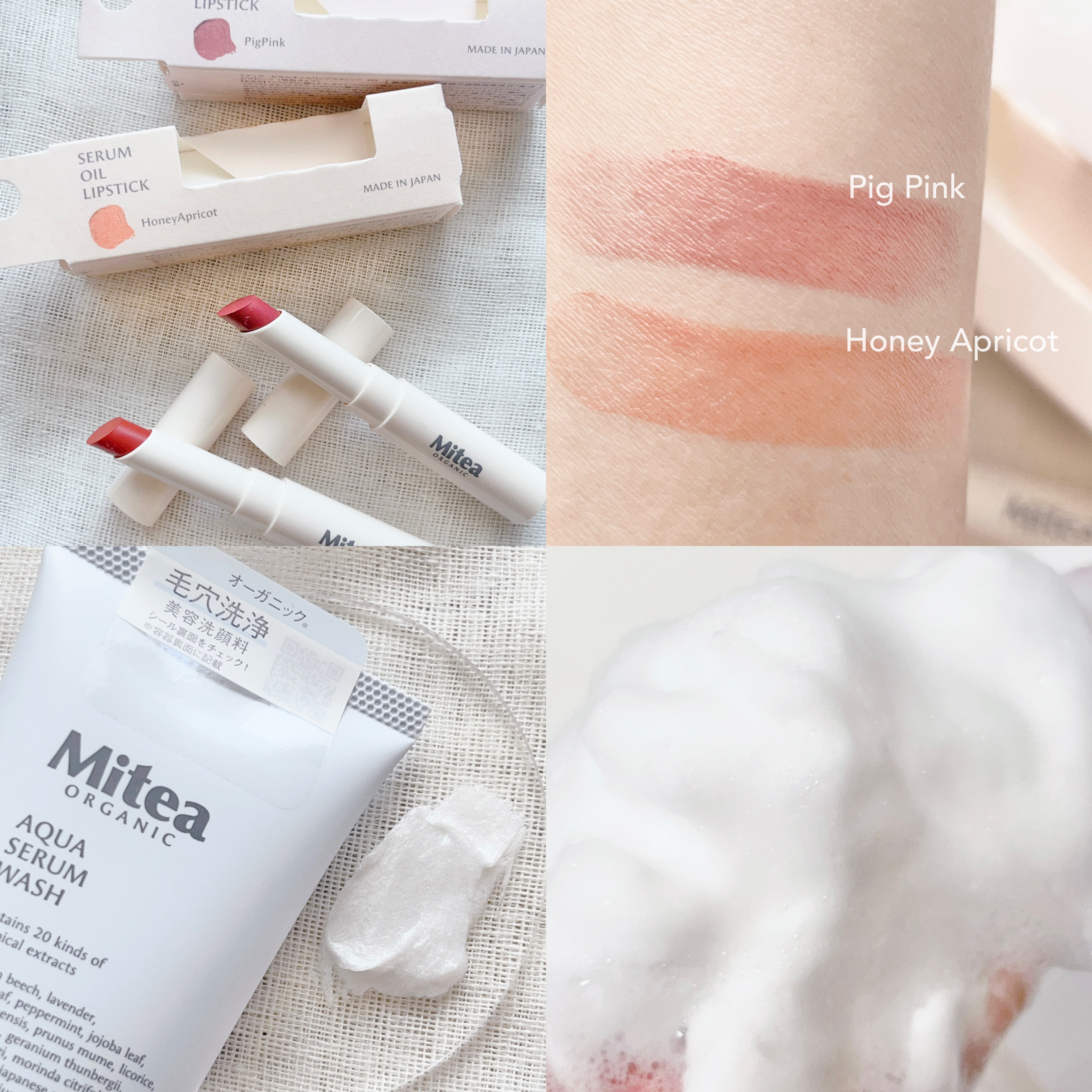 リンクルセラムオイル /ミティア オーガニック/フェイスオイルを使ったクチコミ（2枚目）