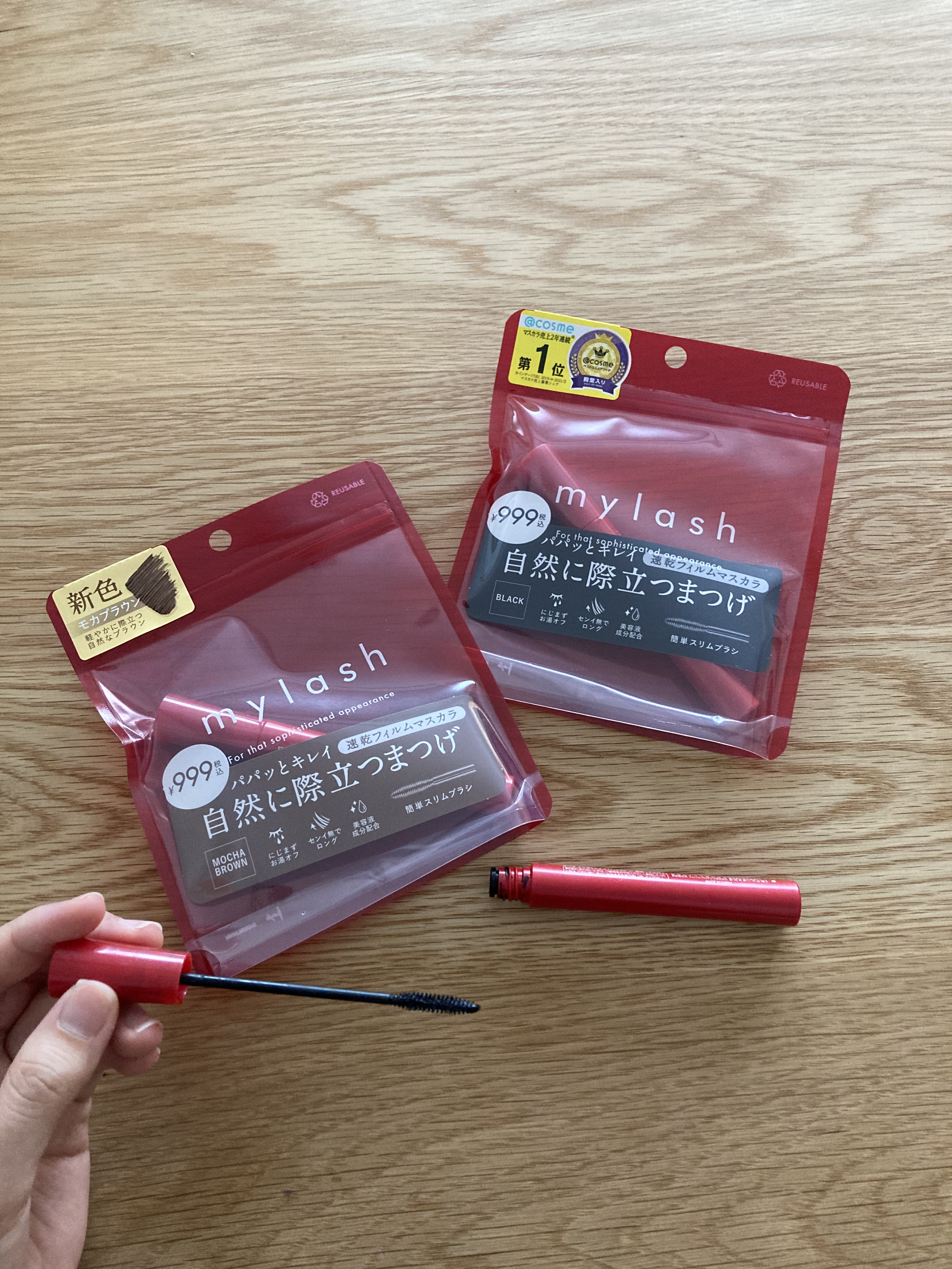 オペラ マイラッシュ アドバンスト/OPERA/マスカラを使ったクチコミ（2枚目）