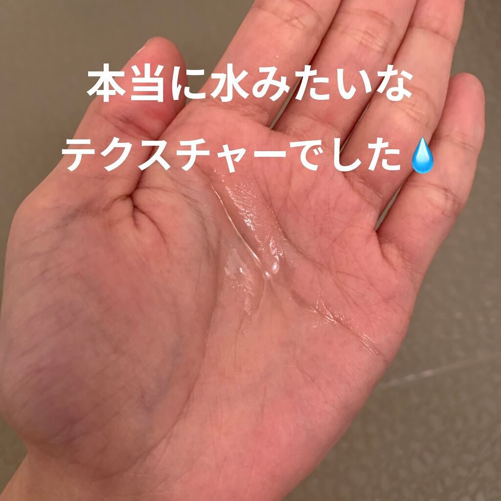 ウォータートリートメント/ロレアル パリ/洗い流すヘアトリートメントを使ったクチコミ(5枚目)