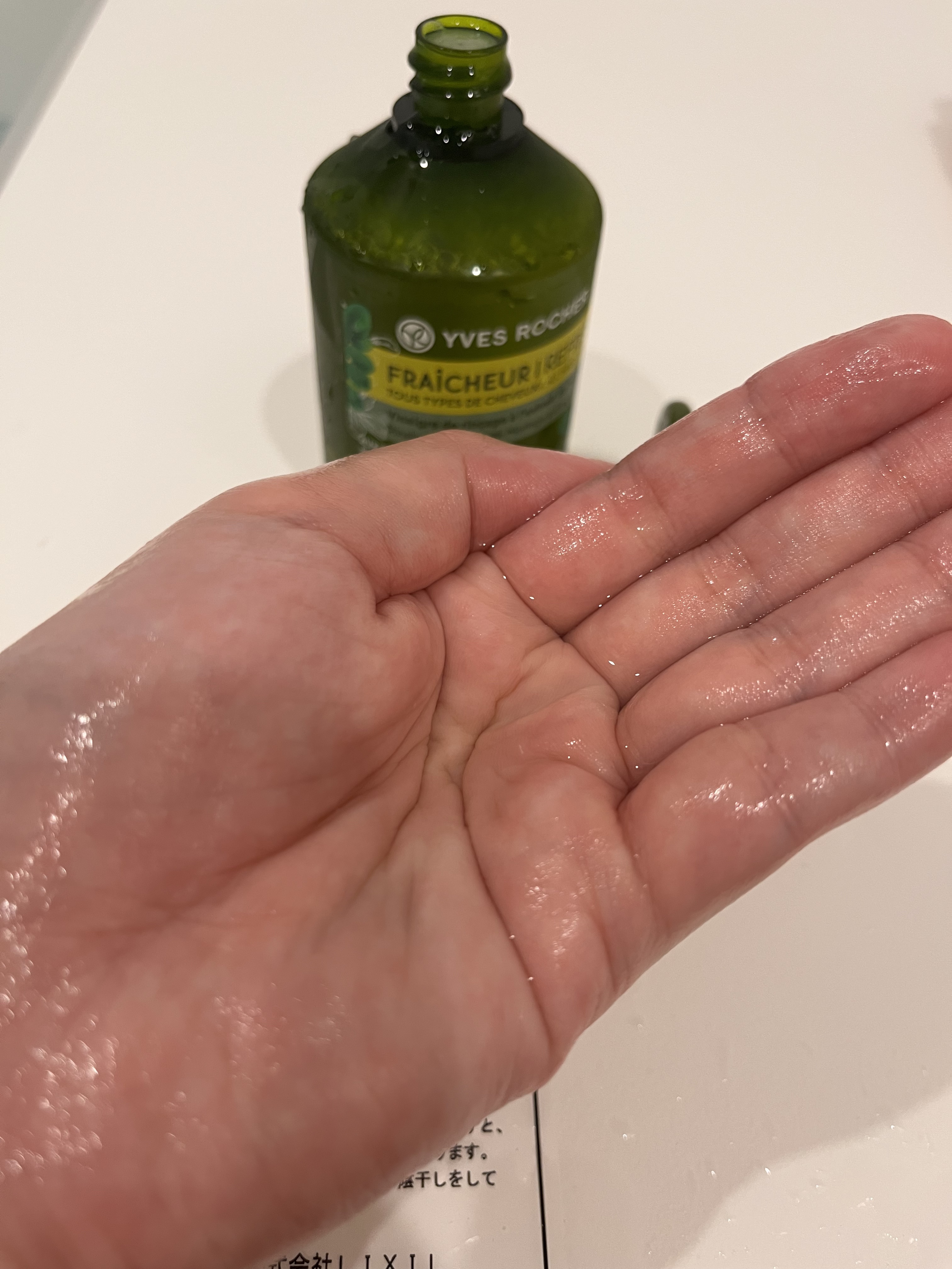 リンシングビネガー ピュアリフレッシュ うるツヤモリンガ /イヴ・ロシェ/洗い流すヘアトリートメントを使ったクチコミ（2枚目）