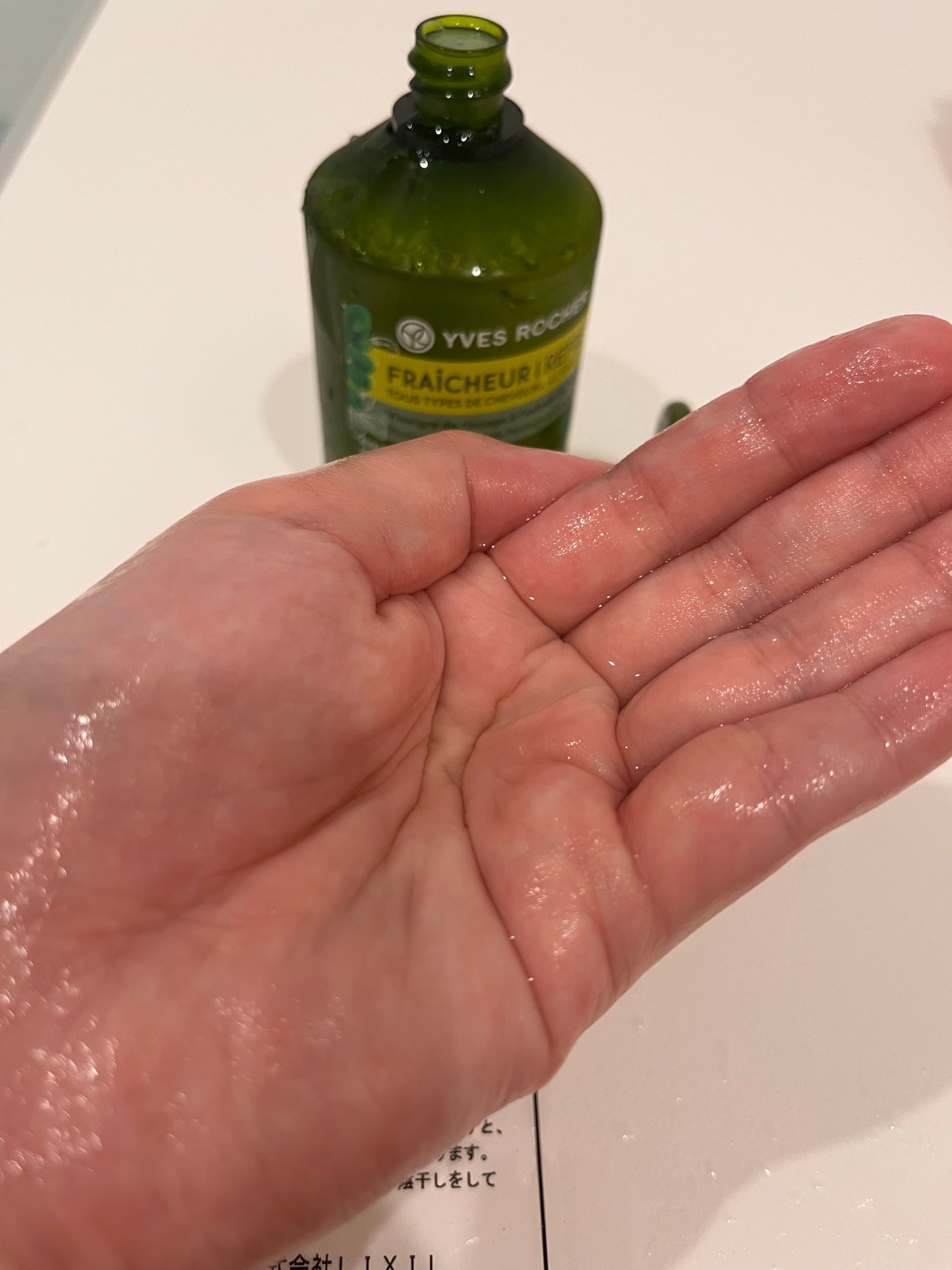 リンシングビネガー ピュアリフレッシュ うるツヤモリンガ /イヴ・ロシェ/洗い流すヘアトリートメントを使ったクチコミ(2枚目)
