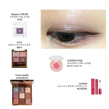 アイカラー プレイフル/エレガンス クルーズ/単色アイシャドウを使ったクチコミ(1枚目)