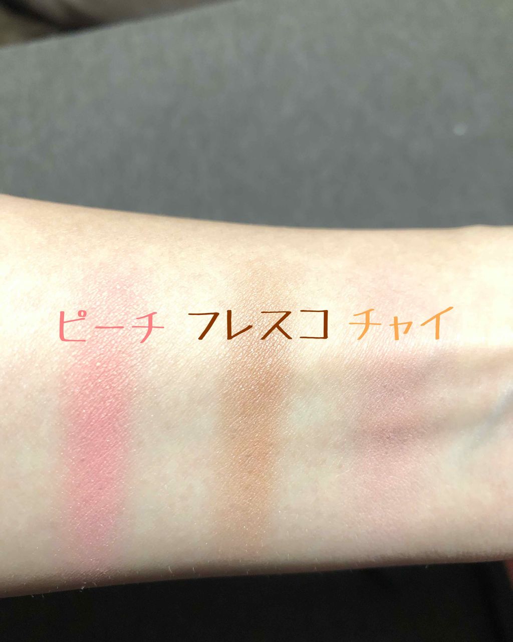 ブラッシュ カラー インフュージョン/ローラ メルシエ/パウダーチークを使ったクチコミ（2枚目）