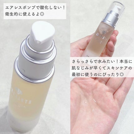 ドクターソワ APP−Cフラセラム/ドクターソワ/美容液を使ったクチコミ(3枚目)