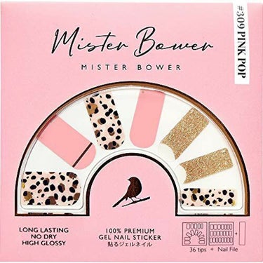 Mister Bower Gel Nail Sticker MB309-PINK POP