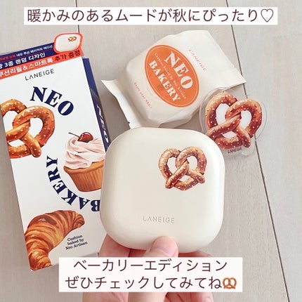 ネオクッション マット/LANEIGE/クッションファンデーションを使ったクチコミ(8枚目)