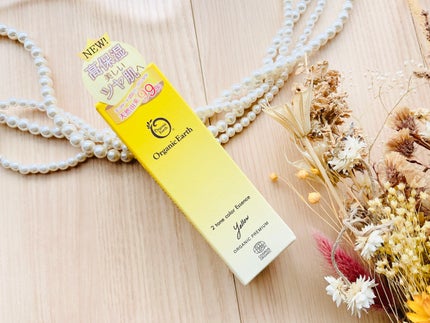 ツートンカラーエッセンス イエロー/オーガニックアース/美容液を使ったクチコミ(3枚目)