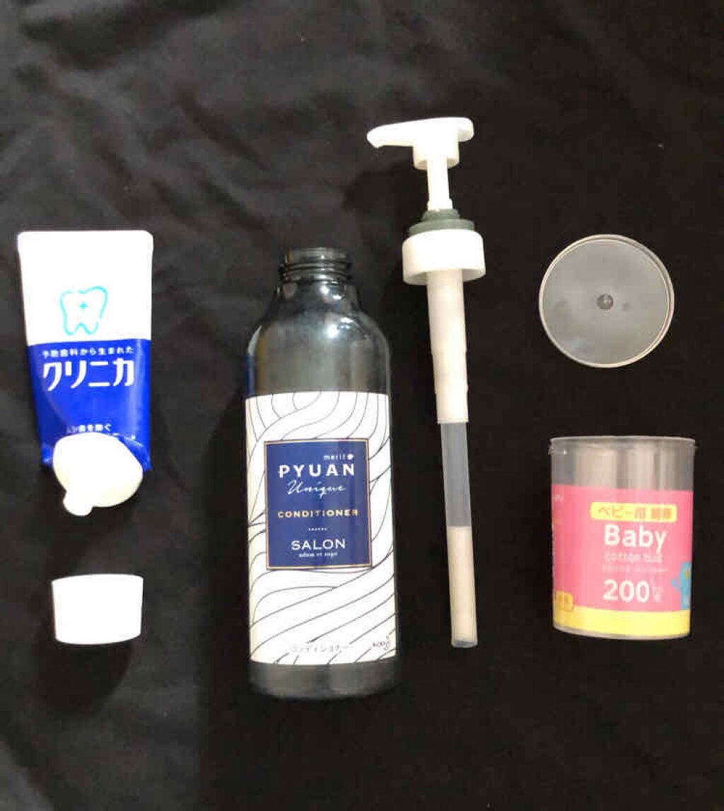 PYUAN ユニーク シャンプー／コンディショナー/ピュアン/シャンプー・コンディショナーを使ったクチコミ（1枚目）