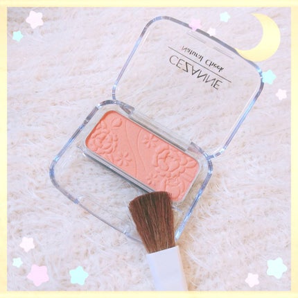 ナチュラル チークN/CEZANNE/パウダーチークを使ったクチコミ(2枚目)