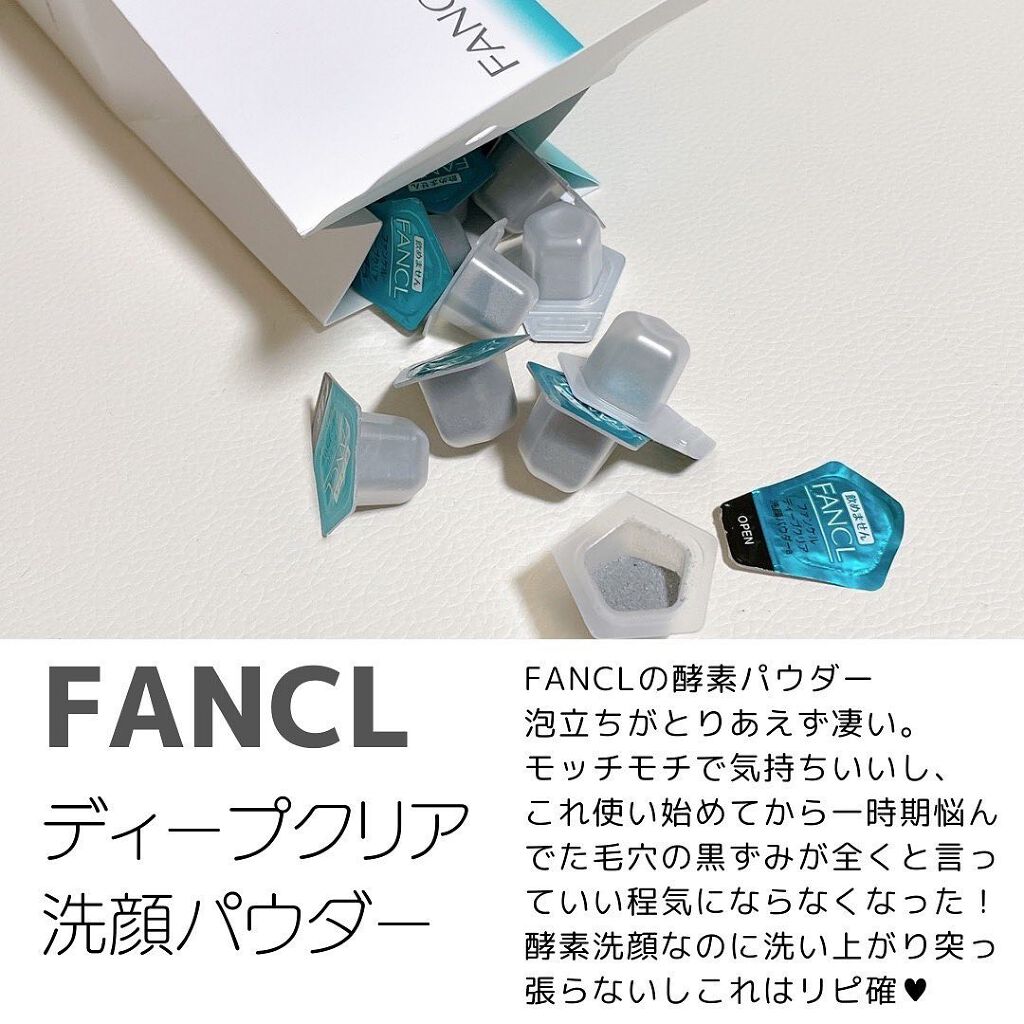 ミーファ フレグランスUVスプレー マグノリア/MIEUFA/日焼け止めミスト・スプレーを使ったクチコミ（2枚目）