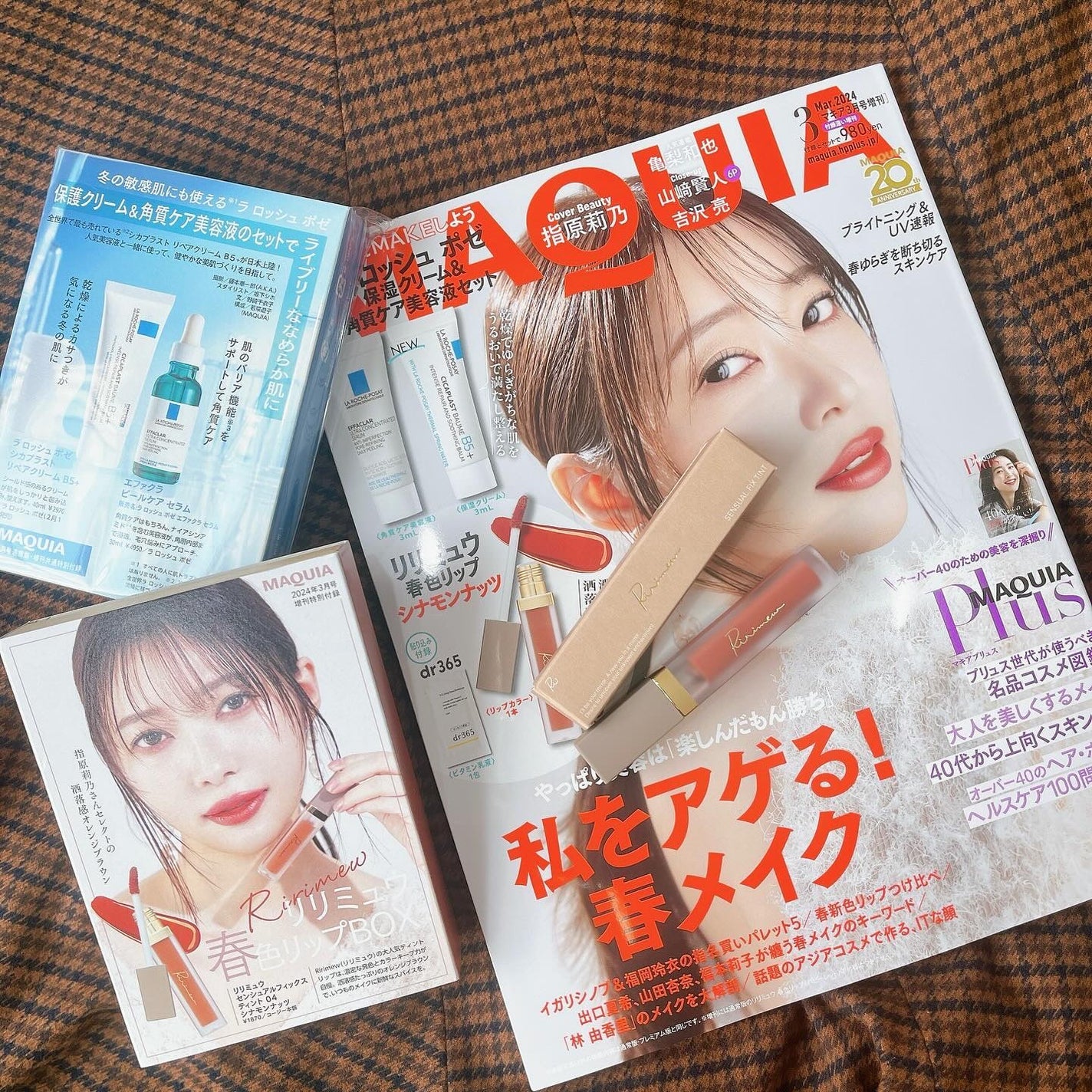 センシュアルフィックスティント/Ririmew/リップティントを使ったクチコミ(2枚目)