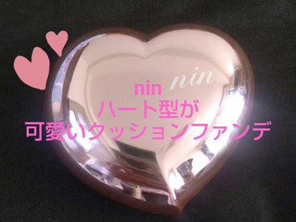 nin クッションファンデーション/MYM/クッションファンデーションを使ったクチコミ(1枚目)