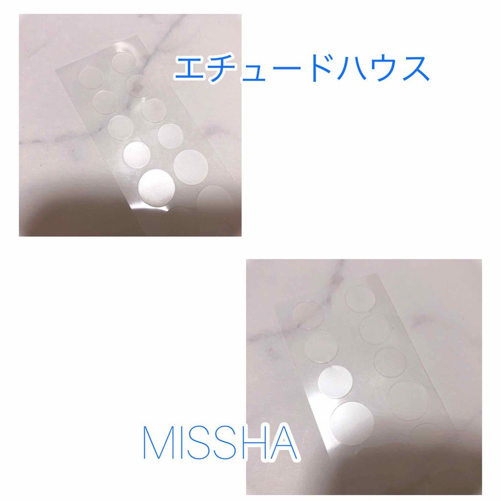 ACC パッチ/ETUDE/シートマスク・パックを使ったクチコミ（3枚目）