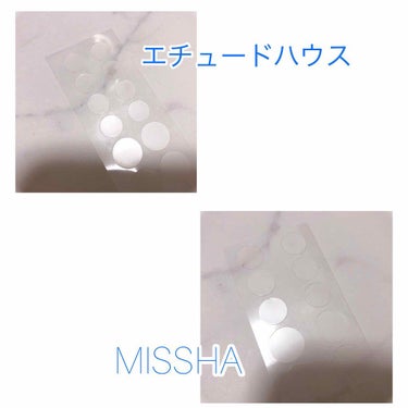 アンチトラブルパッチ/MISSHA/にきびパッチを使ったクチコミ（3枚目）