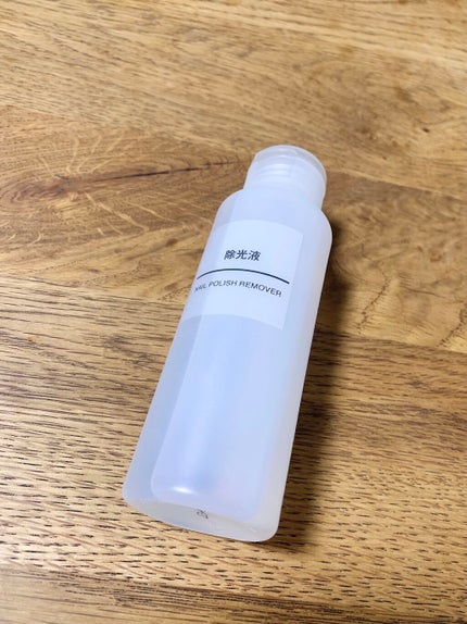 除光液/無印良品/除光液を使ったクチコミ(1枚目)