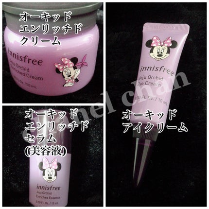 オーキッド エンリッチド クリーム セット Disney LTD/innisfree/その他キットセットを使ったクチコミ(2枚目)