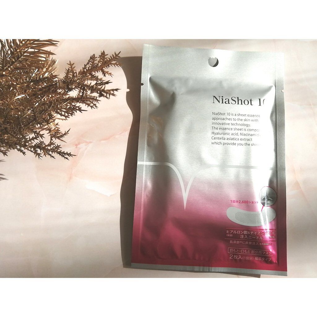  ナイアショット10/NiaShot10/シートマスク・パックを使ったクチコミ（1枚目）