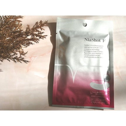 ナイアショット10/NiaShot10/シートマスク・パックを使ったクチコミ(1枚目)