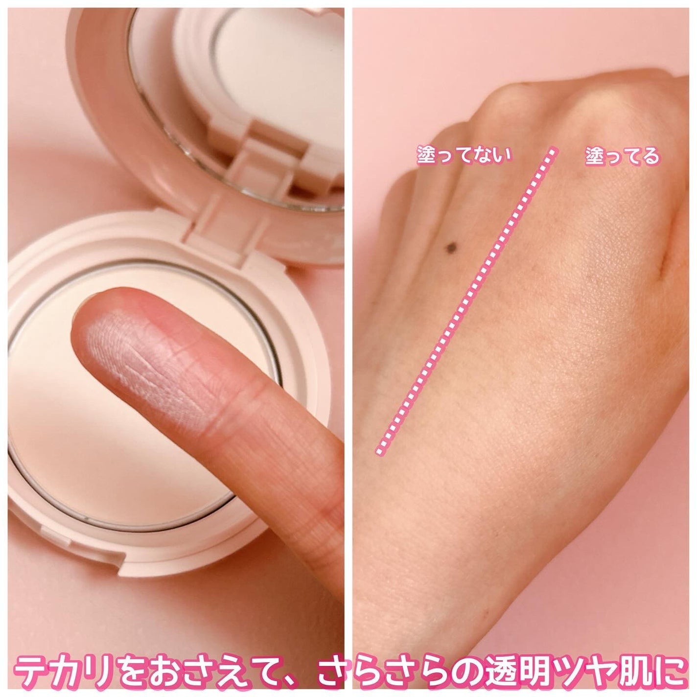 エテュセ スキンケアパウダー (プレスト)/ettusais/プレストパウダーを使ったクチコミ(3枚目)