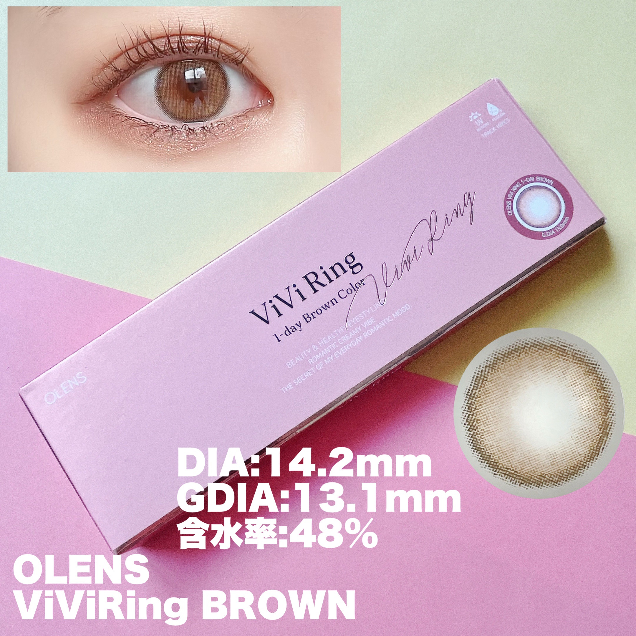 Glowy 1day/OLENS/ワンデー（１DAY）カラコンを使ったクチコミ（3枚目）