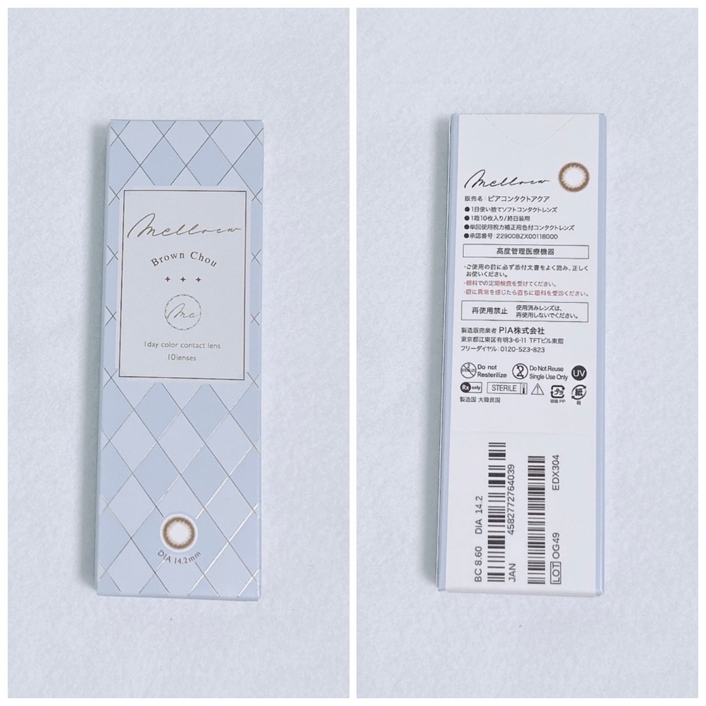 melloew 1day/melloew/ワンデー(1DAY)カラコンを使ったクチコミ(4枚目)