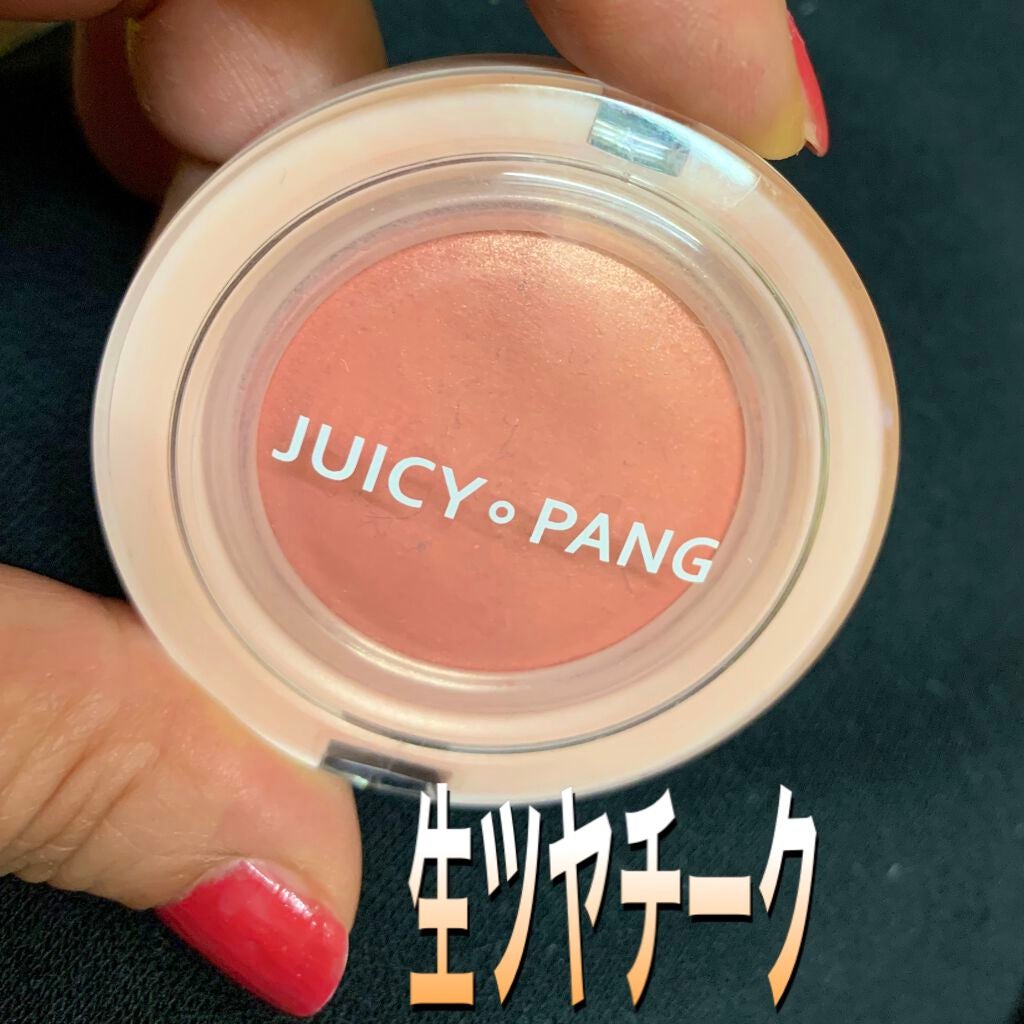 アピュー パステルブラッシャー/A’pieu/パウダーチークを使ったクチコミ(5枚目)