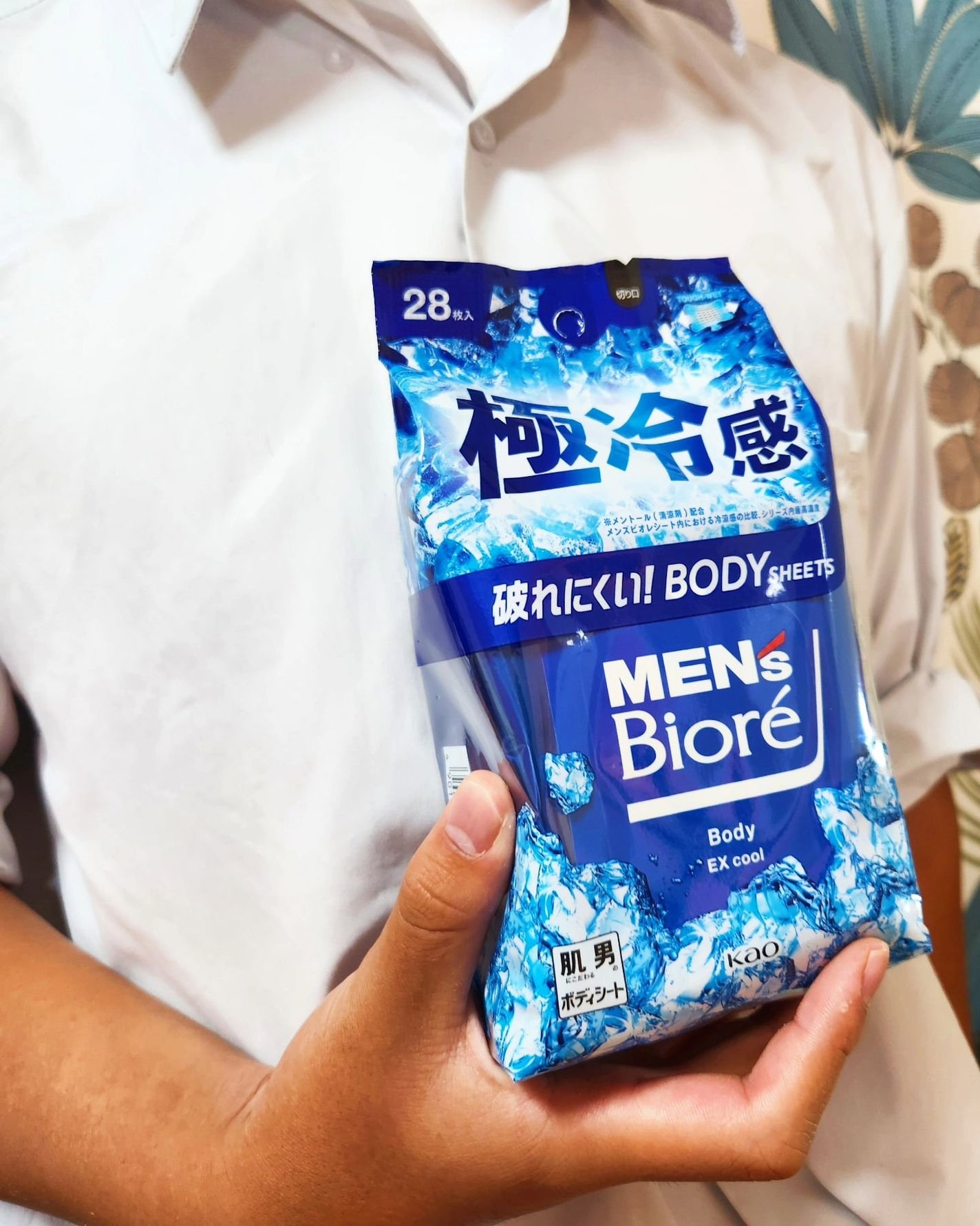 ボディシート 超絶クール/メンズビオレ/ボディシートを使ったクチコミ(1枚目)