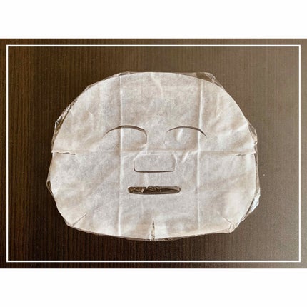 エプソムパック/sea crystals/シートマスク・パックを使ったクチコミ(3枚目)