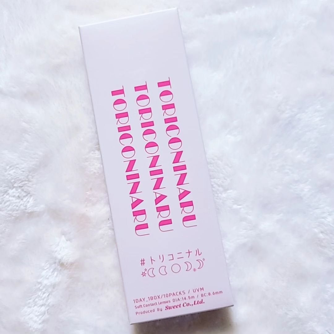 トリコニナル ワンデー/トリコニナル/ワンデー(1DAY)カラコンを使ったクチコミ(2枚目)